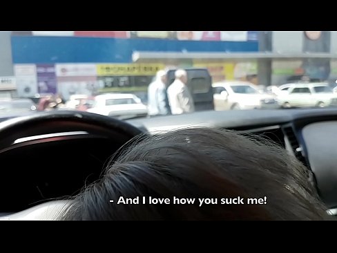 ❤️ Piesūcas tieši stāvlaukumā pie lielveikala ️❌ Super porno pie mums lv.virtsextor.ru ️❤